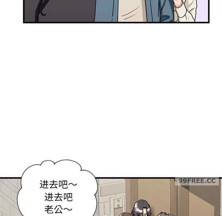 我的继姐/不要欺负我姐姐