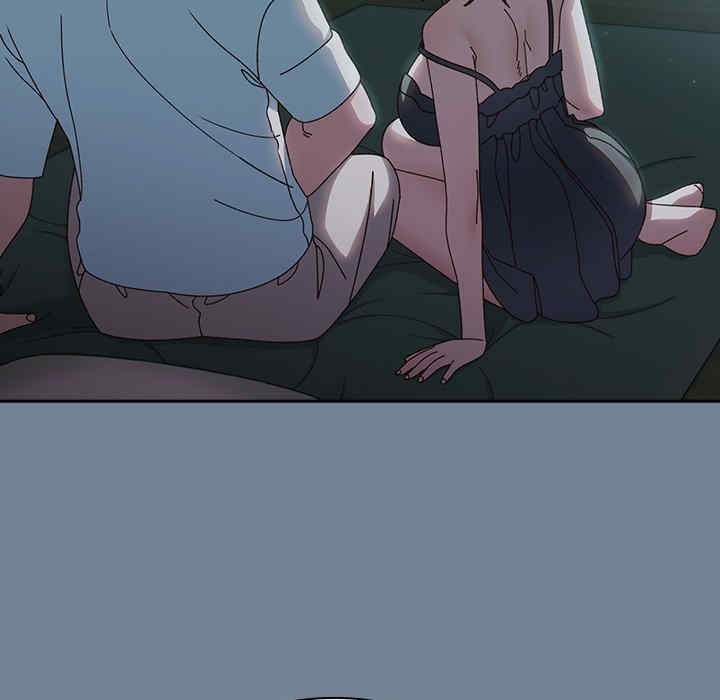 老大!请把女儿交给我!