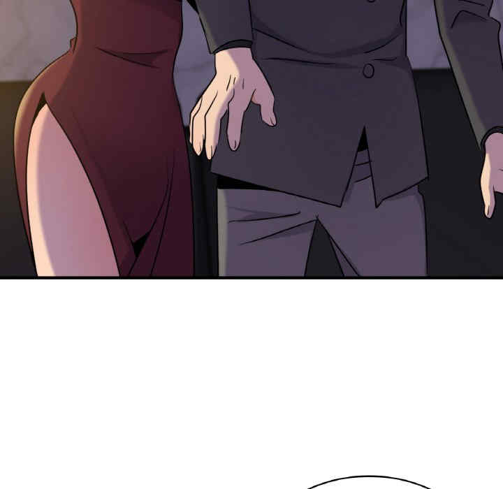 年轻代表/不该爱上你