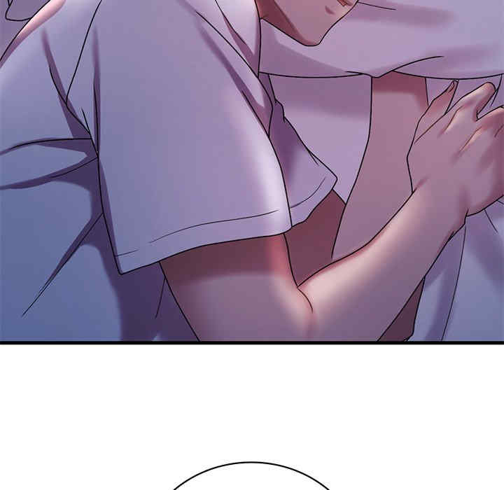 渴望占有她/想要拥有她