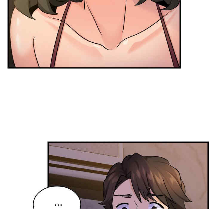 年轻代表/不该爱上你