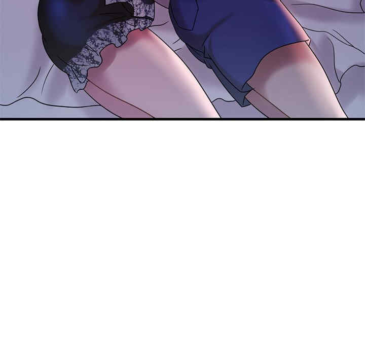 渴望占有她/想要拥有她