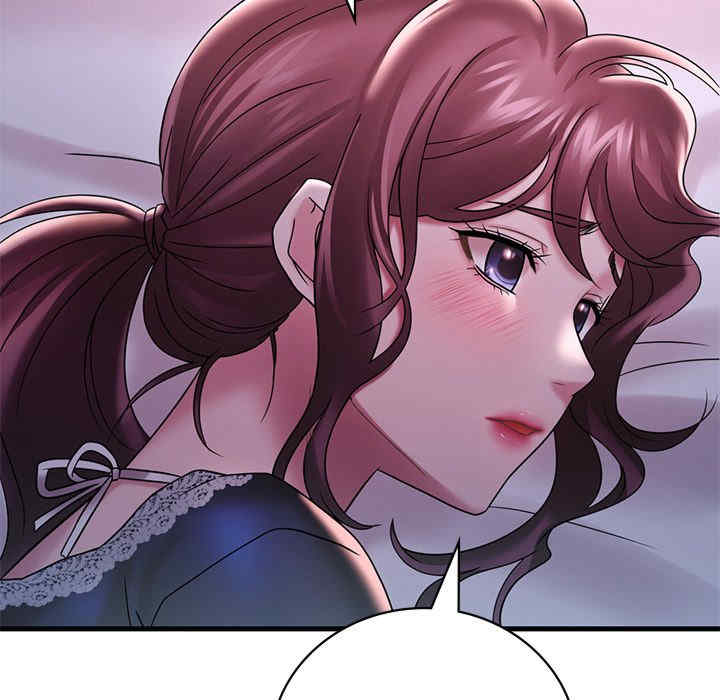 渴望占有她/想要拥有她