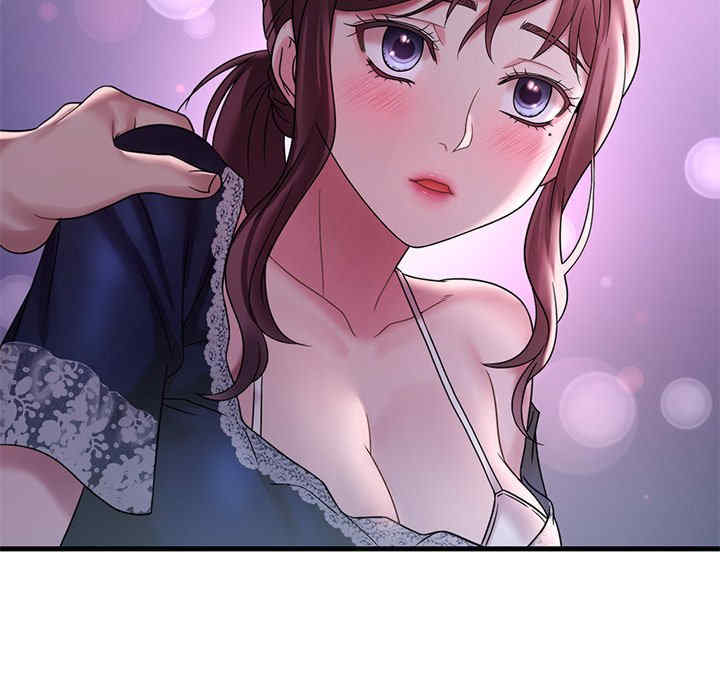 渴望占有她/想要拥有她