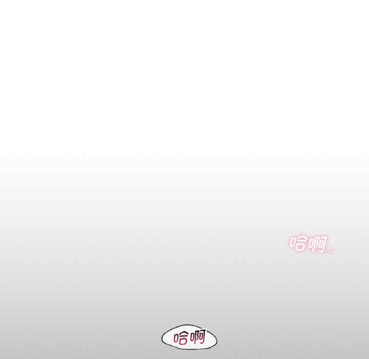 年轻代表/不该爱上你