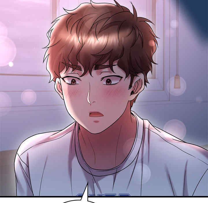 渴望占有她/想要拥有她