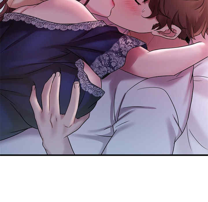 渴望占有她/想要拥有她