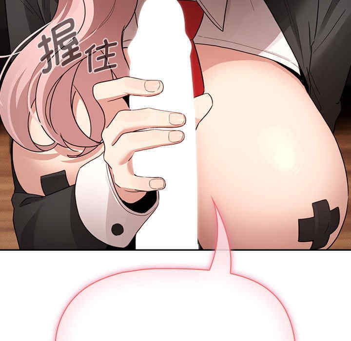 疫情期间的家教生活/疫情下的家教生活