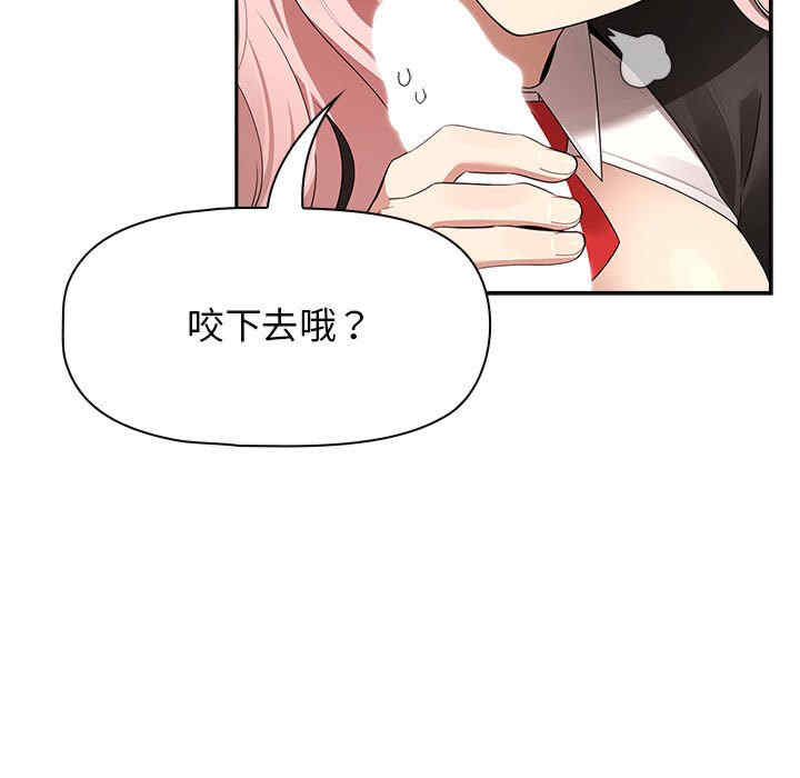 疫情期间的家教生活/疫情下的家教生活