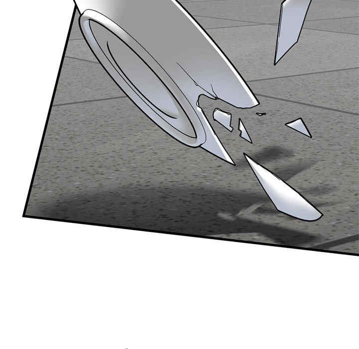 我的继姐/不要欺负我姐姐