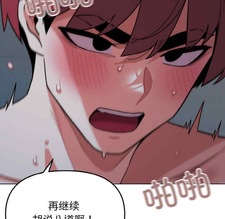 大学生活就从社团开始