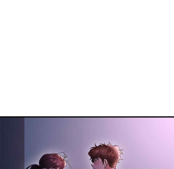 渴望占有她/想要拥有她