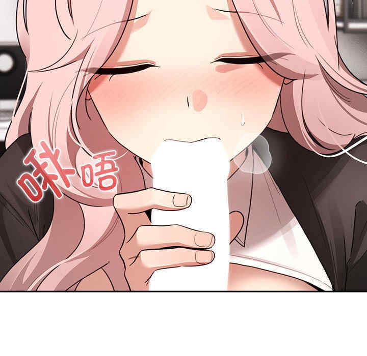 疫情期间的家教生活/疫情下的家教生活