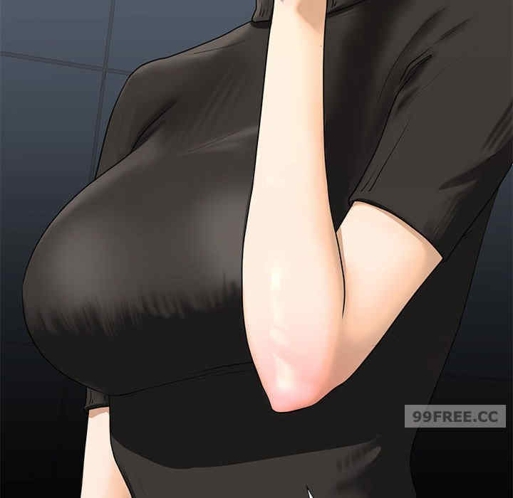 我的继姐/不要欺负我姐姐