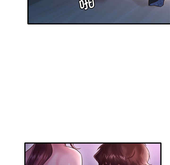 渴望占有她/想要拥有她