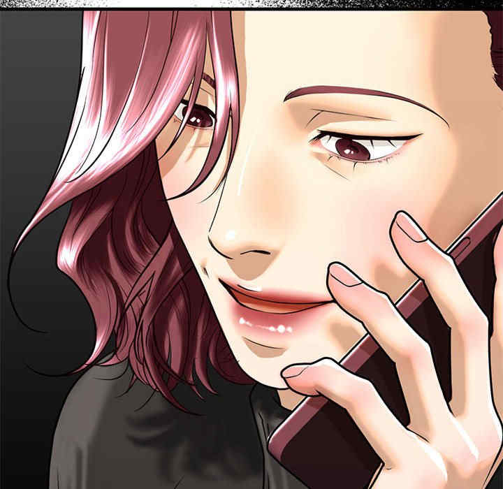 我的继姐/不要欺负我姐姐