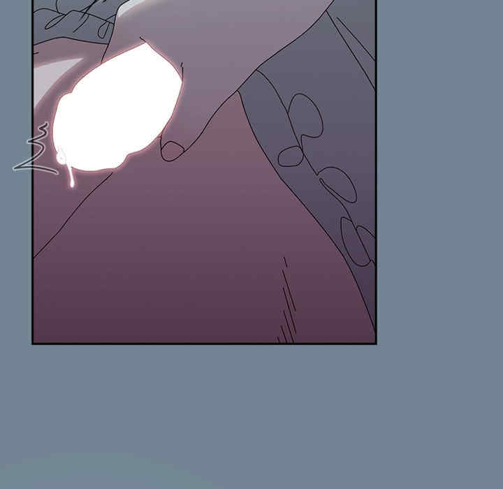 老大!请把女儿交给我!