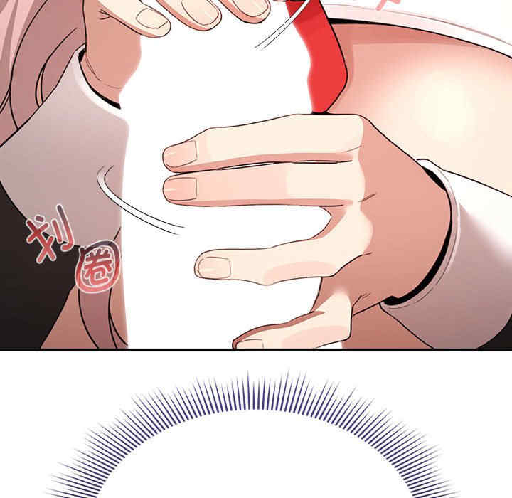 疫情期间的家教生活/疫情下的家教生活