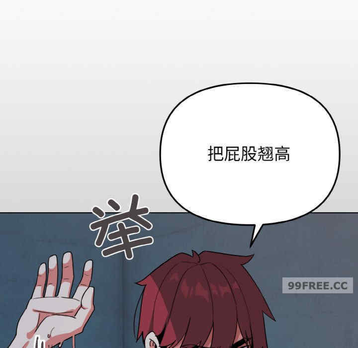 大学生活就从社团开始