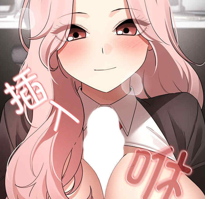 疫情期间的家教生活/疫情下的家教生活