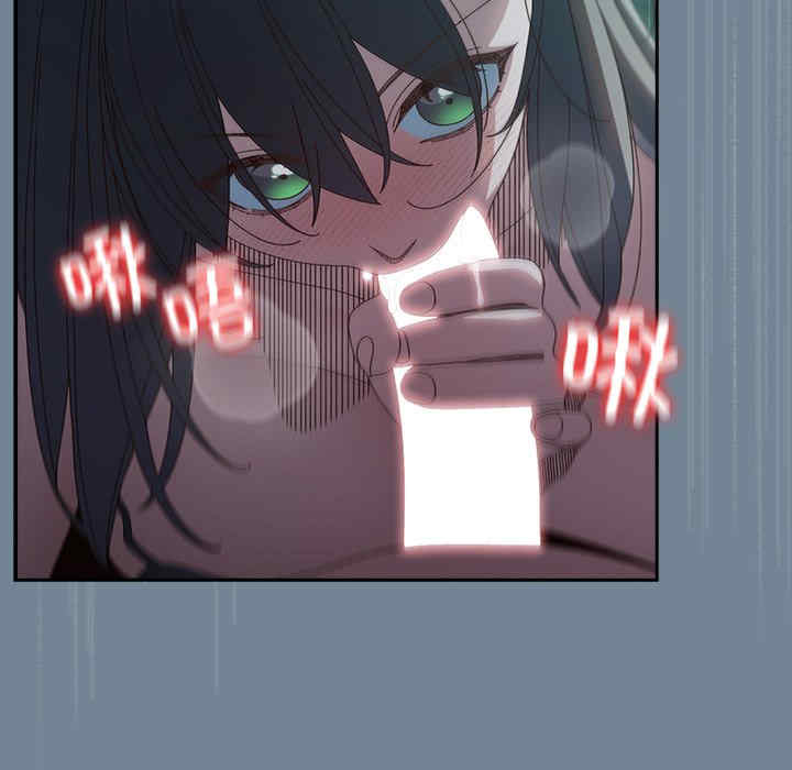 老大!请把女儿交给我!