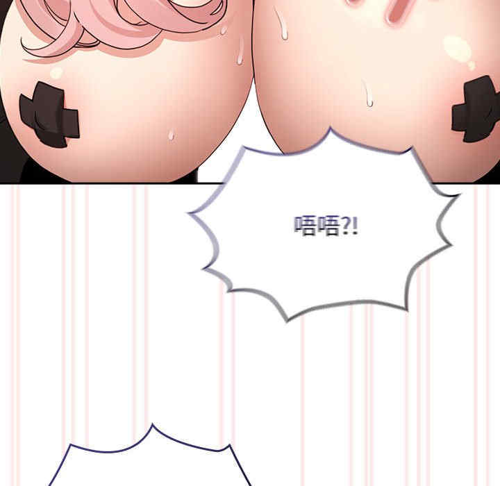 疫情期间的家教生活/疫情下的家教生活