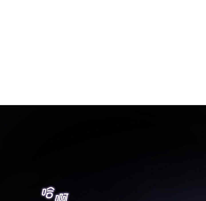 年轻代表/不该爱上你