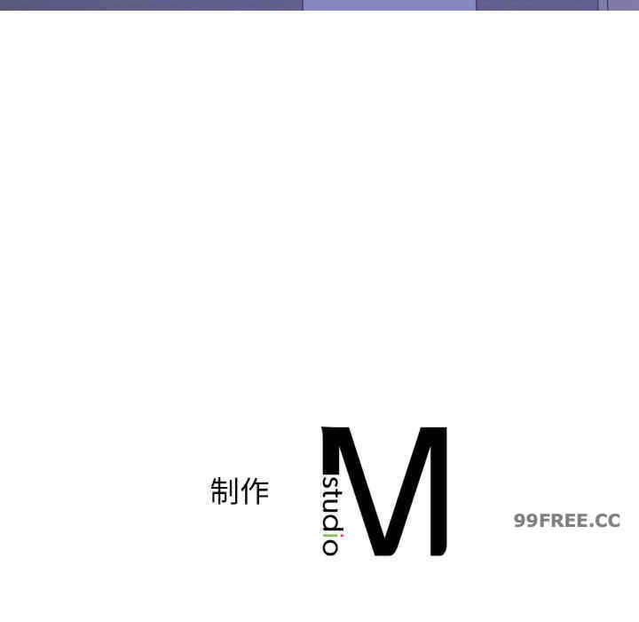 年轻代表/不该爱上你