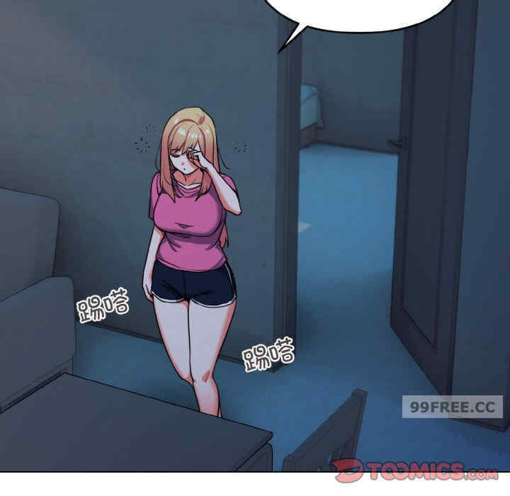 大学生活就从社团开始