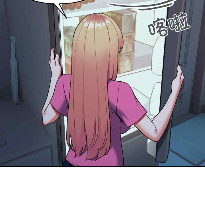 大学生活就从社团开始