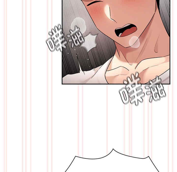 疫情期间的家教生活/疫情下的家教生活