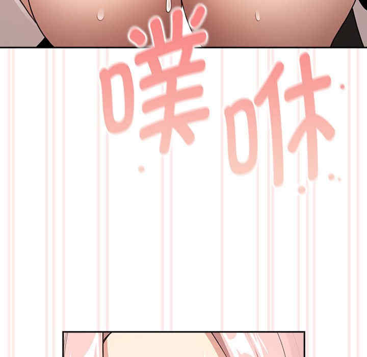 疫情期间的家教生活/疫情下的家教生活