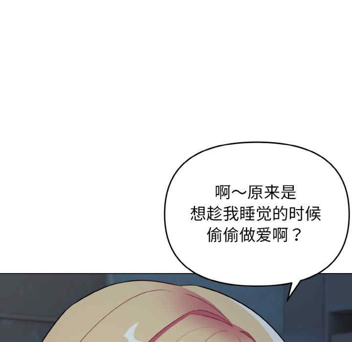 大学生活就从社团开始