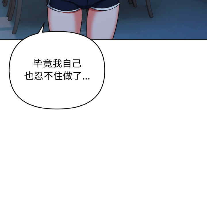 大学生活就从社团开始