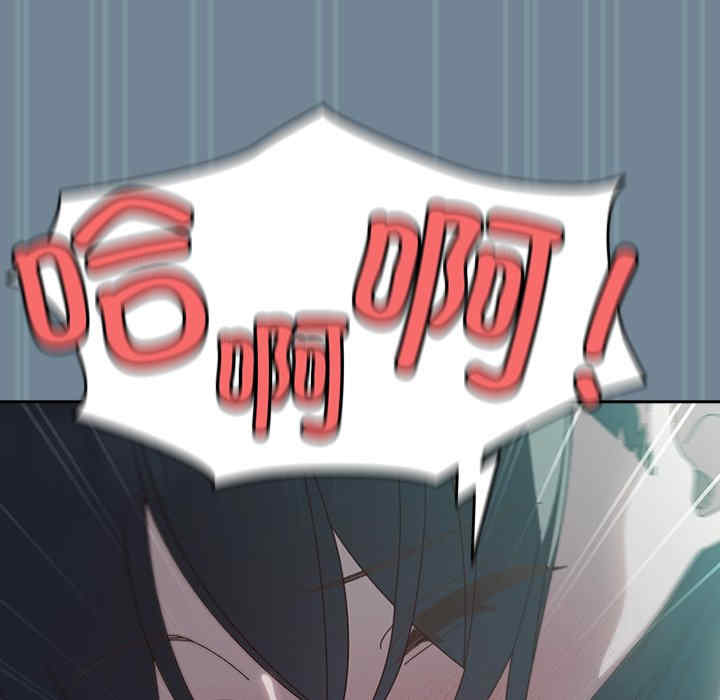 老大!请把女儿交给我!