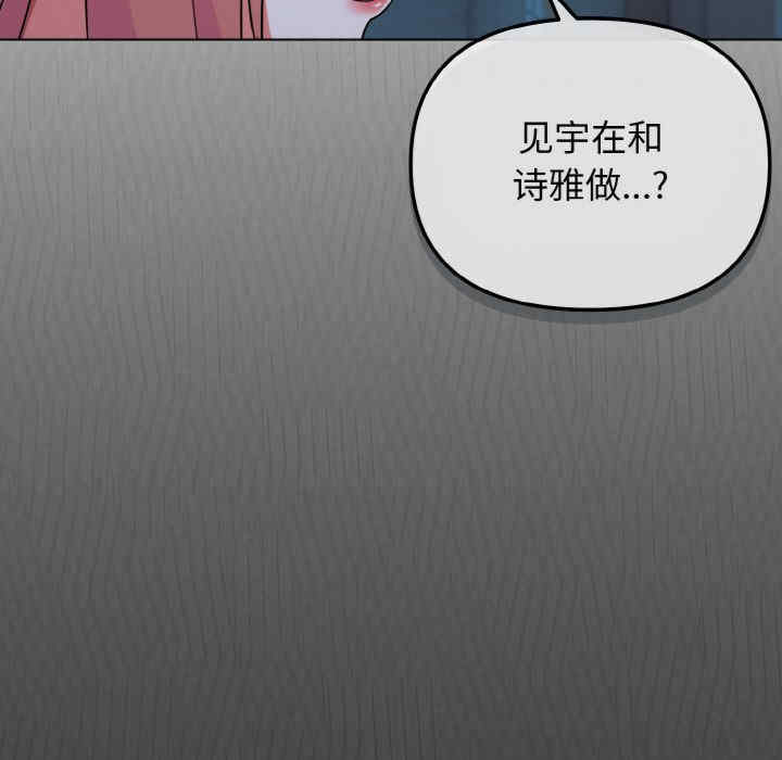 大学生活就从社团开始