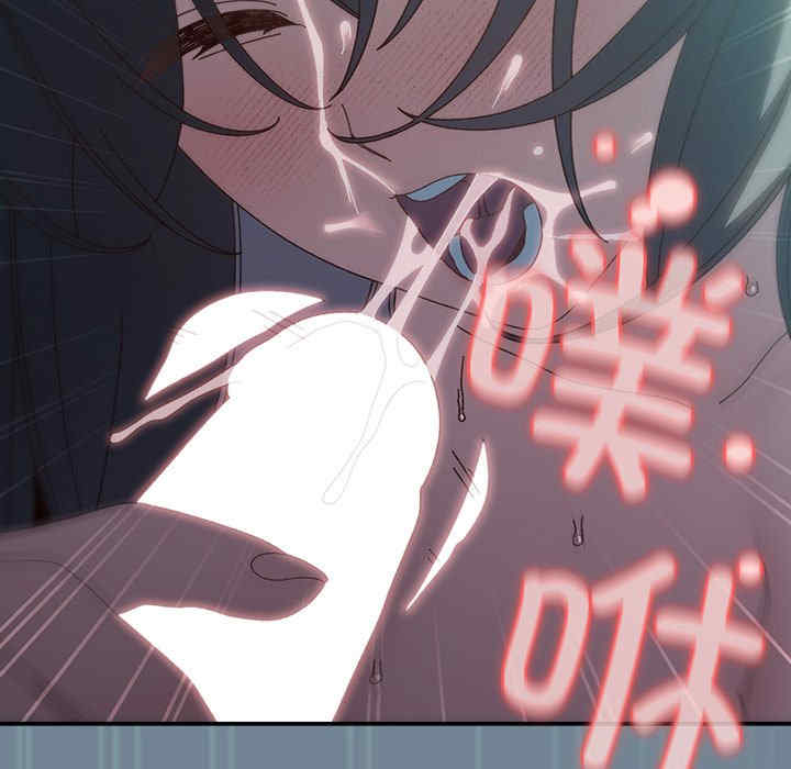 老大!请把女儿交给我!