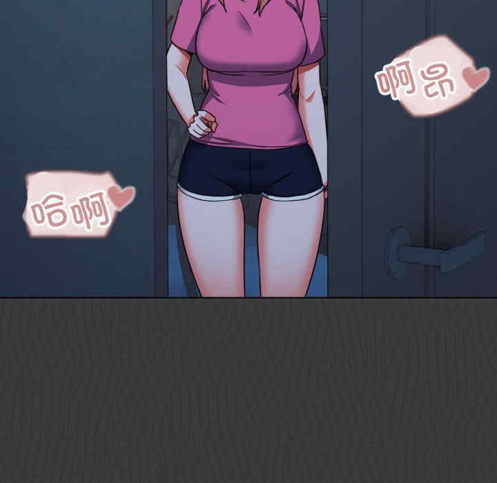 大学生活就从社团开始