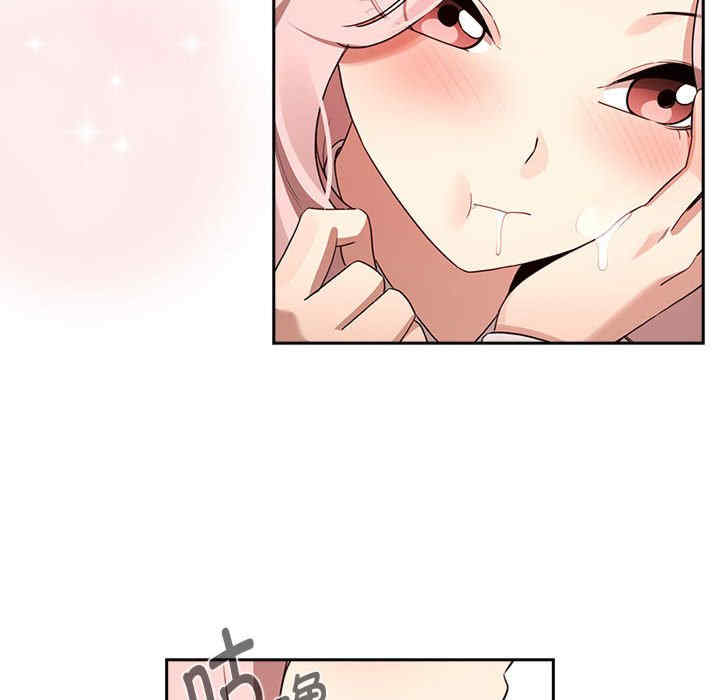 疫情期间的家教生活/疫情下的家教生活