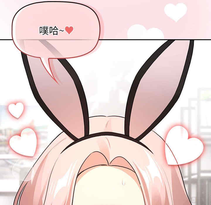 疫情期间的家教生活/疫情下的家教生活