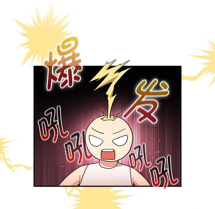 疫情期间的家教生活/疫情下的家教生活