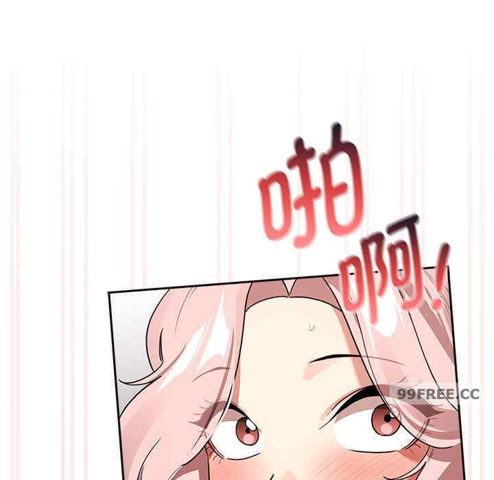 疫情期间的家教生活/疫情下的家教生活