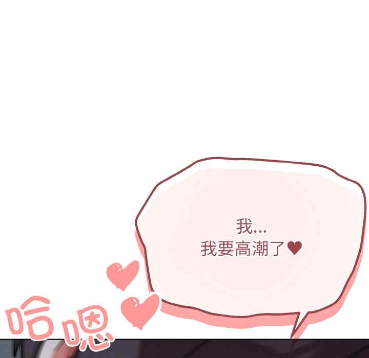 大学生活就从社团开始