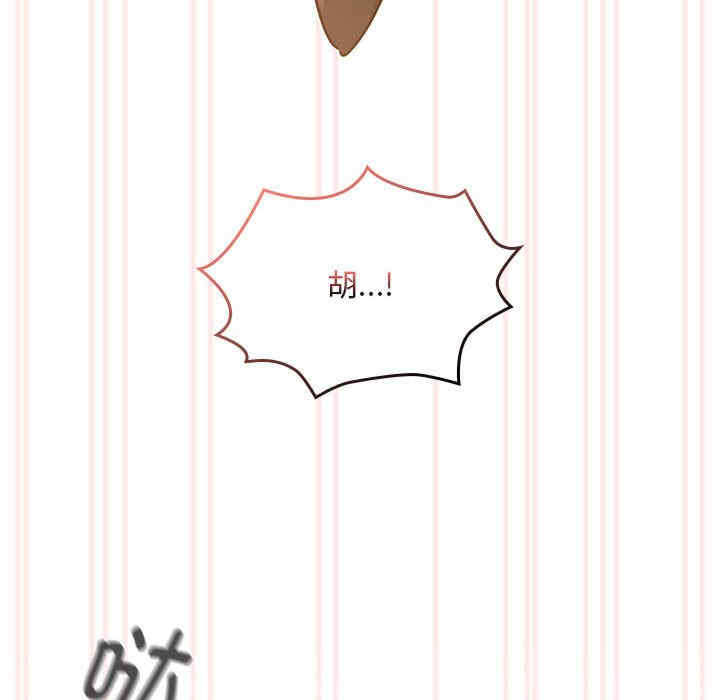 疫情期间的家教生活/疫情下的家教生活