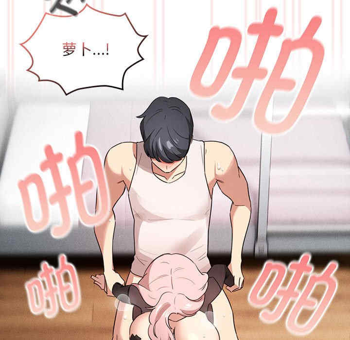 疫情期间的家教生活/疫情下的家教生活