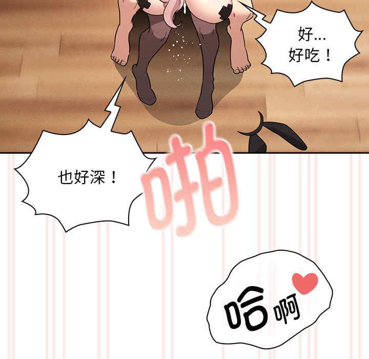 疫情期间的家教生活/疫情下的家教生活