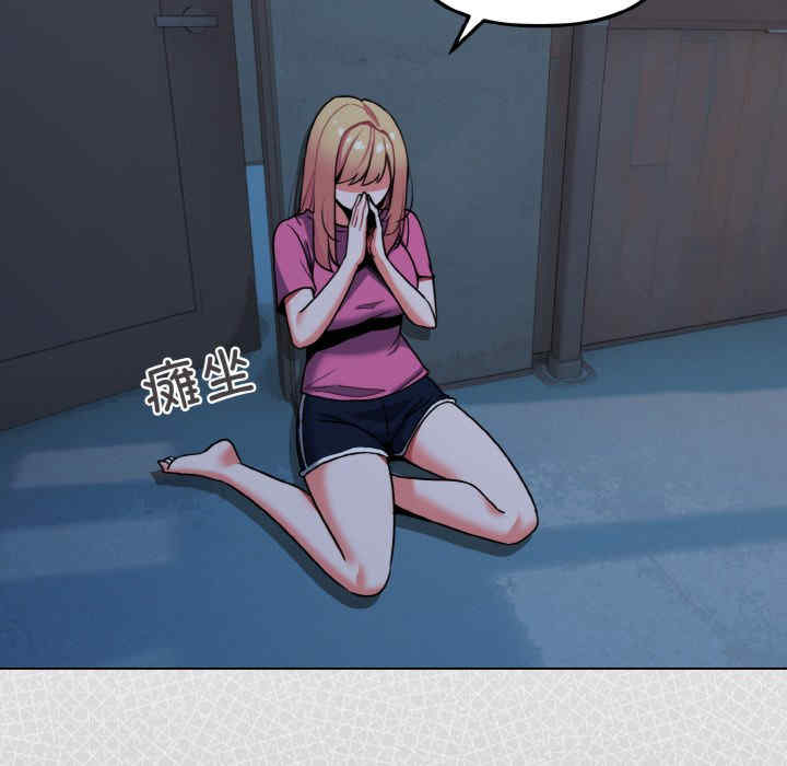 大学生活就从社团开始