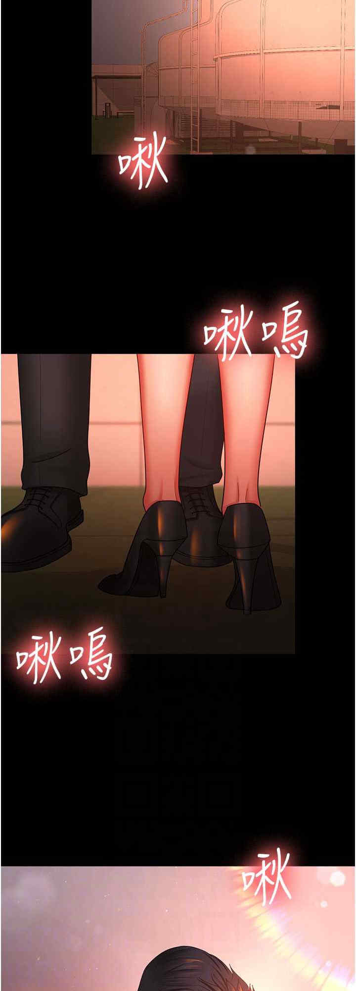 你老婆我收下了