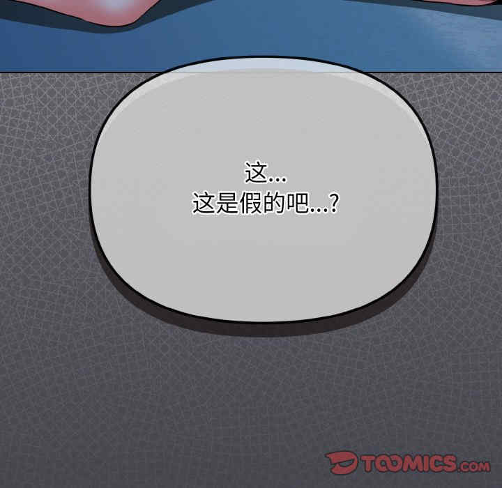 大学生活就从社团开始