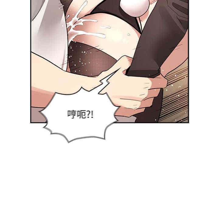 疫情期间的家教生活/疫情下的家教生活